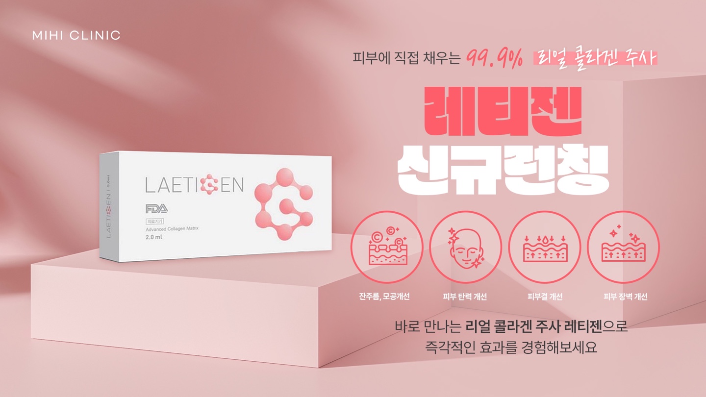볼라이트